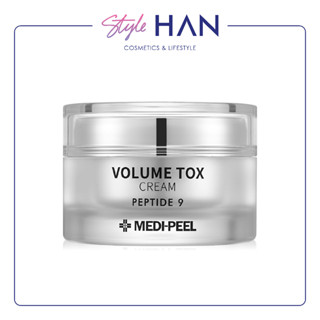 Medi peel peptide 9 Volume TOX CREAM ครีมบำรุงผิวหน้า ลดริ้วรอย