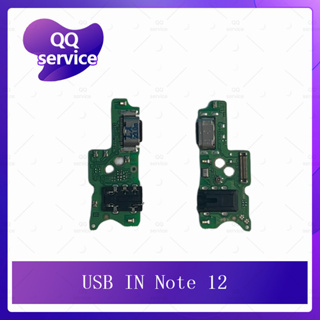 USB in Note 12 อะไหล่สายแพรตูดชาร์จ แพรก้นชาร์จ Charging Connector Port Flex Cable（ได้1ชิ้นค่ะ) QQ service