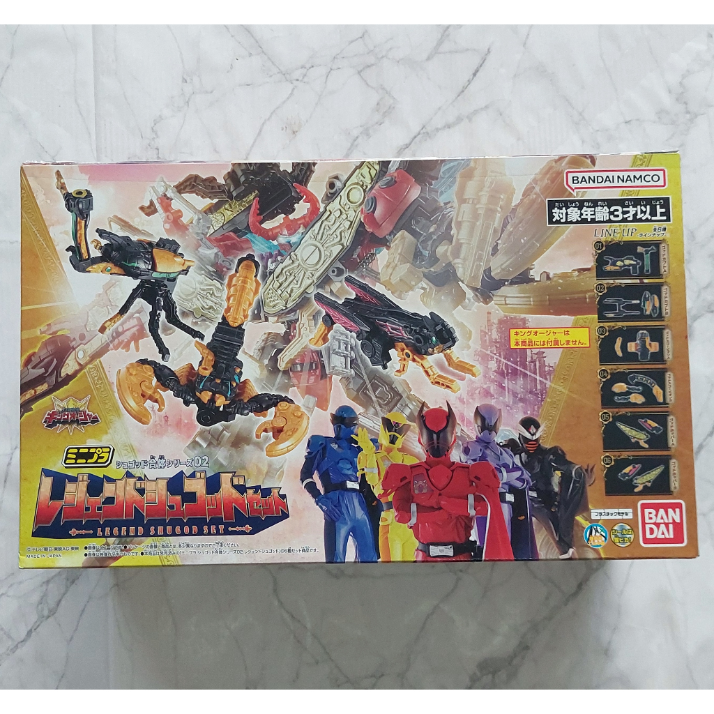 แคนดี้ทอยส์ มินิพลา King Ohger - Legend Shugod Set กล่องรวม ของแท้ ของใหม่ มือ 1 Super Sentai Minipla ของเล่น Candy Toy
