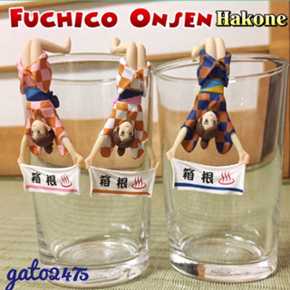 Fuchico Onsen 「Hakone」ฟูจิโกะ ออนเซน "ฮาโกเน่"(ของแท้จากญี่ปุ่น)