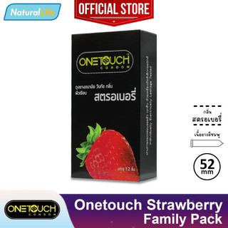 Onetouch Strawberry Condom ถุงยางอนามัย วันทัช สตรอเบอรี่ ผิวเรียบ กลิ่นสตรอเบอร์รี่  52 มม. 1 กล่องใหญ่ (บรรจุ 12 ชิ้น)