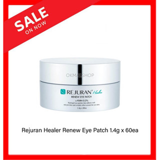 Rejuran Healer Renew Eye Patch 1.4g 60แผ่น