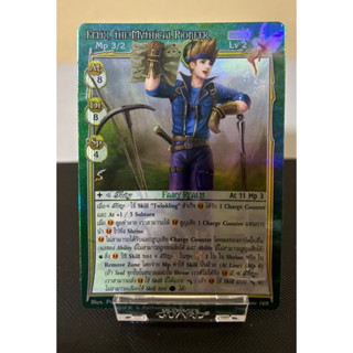 [Foil] Felix, the Mythical Pioneer