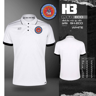 เสื้ออส_อาสารักษาดินแดน รุ่น H3 (โลโก้เป็นงานปัก)!