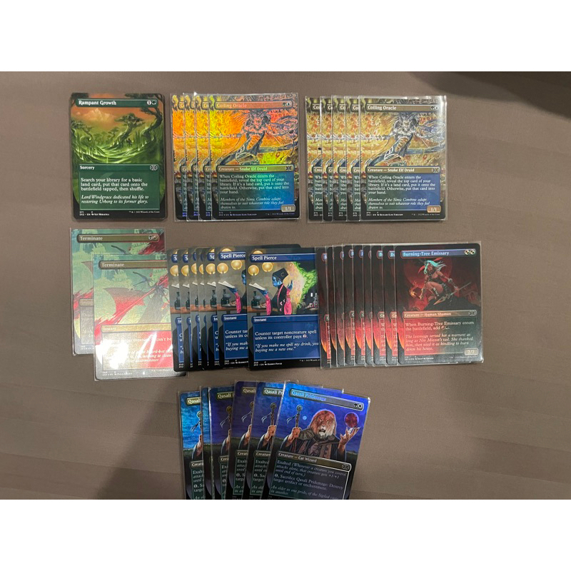 MTG Double Masters 2022 Variants Art ของใช้งาน คอมมอน อันคอม