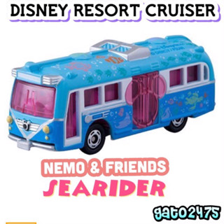 TOMICA Tokyo Disney Resort Cruiser2017*พร้อมส่ง*