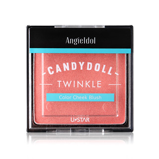 Ustar Angie Idol Candy Doll Twinkle Color Cheek Blush สี Peach Pop บลัชออนปัดแก้มเนื้อเนียนละเอียด สัมผัสนุ่มลื่น ติดทน