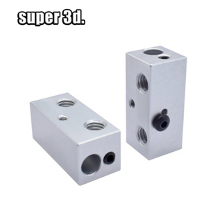 Ideaformer 1/2pcs 3D printer 2 in 1 out aluminum Multi Color Extruder throat fixed Heating heat block for 3d printer hot