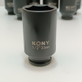 KONY ลูกบล็อกยาว บล็อกลม 1/2"(4หุน)  6 เหลี่ยม  เบอร์  33  มม.  สำหรับ บล็อกลม บล็อกแบต บล็อกไฟฟ้า (IMPACT SOCKET)