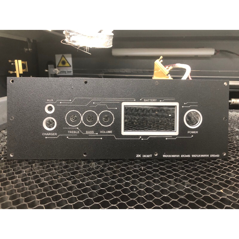 แผ่นเพลทสำหรับแอมป์ ZK 302T ไม่ย้ายวอ