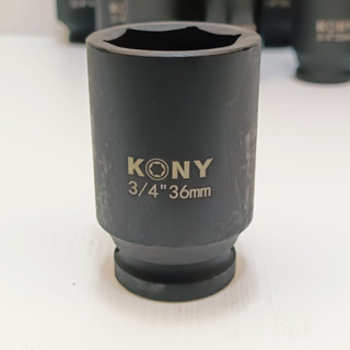 KONY ลูกบล็อกยาว บล็อกลม  3/4 "(6หุน)  6 เหลี่ยม  เบอร์ 36  มม.  สำหรับ บล็อกลม บล็อกแบต บล็อกไฟฟ้า (IMPACT SOCKET)