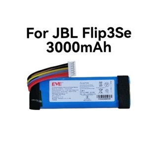 JBL Flip3Se 3000mAh 3.7V แบตลำโพง bluetooth speaker battery จัดส่งเร็ว มีประกัน เก็บเงินปลายทาง