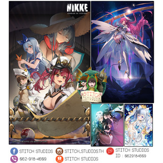 [สินค้าพร้อมส่ง] โปเตอร์ Goddess of Victory Nikke ชุด 4