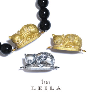 Leila Amulets พระวิลาศ พญาแมว พันล้าน (พร้อมกำไลหินฟรีตามรูป)