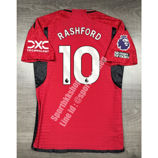 [Player] - เสื้อฟุตบอล แมนยู Home เหย้า 2023/24 เกรดนักเตะ อาร์ม EPL เบอร์ชื่อ 10 RASHFORD