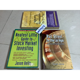 8หนังสือชำแหละความเน่าเฟะในวงการตลาดหุ้น Wall Street the other Las Vegas,Neatest little guide to stock market investing,