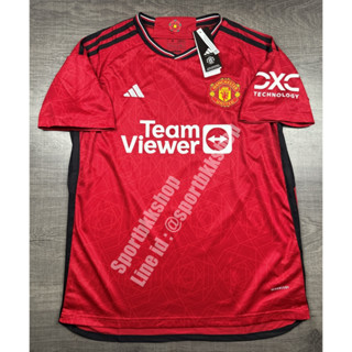 เสื้อฟุตบอล แมนยู Home เหย้า 2023/24 เกรดแฟนบอล