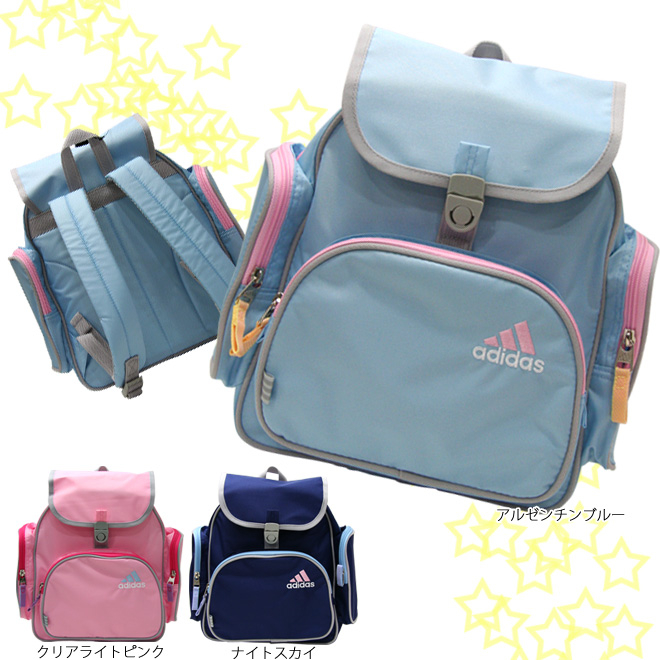 🔥เข้าใหม่🔥กระเป๋านักเรียน กระเป๋าเป้ Adidas Excursion Backpack Cabuse Type Star Pattern ACE สูง 12" นำเข้าญี่ปุ่นแท้