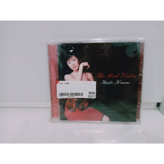 1 CD MUSIC ซีดีเพลงสากล  Ikuko Kawai  The Red Violin (A7A204)