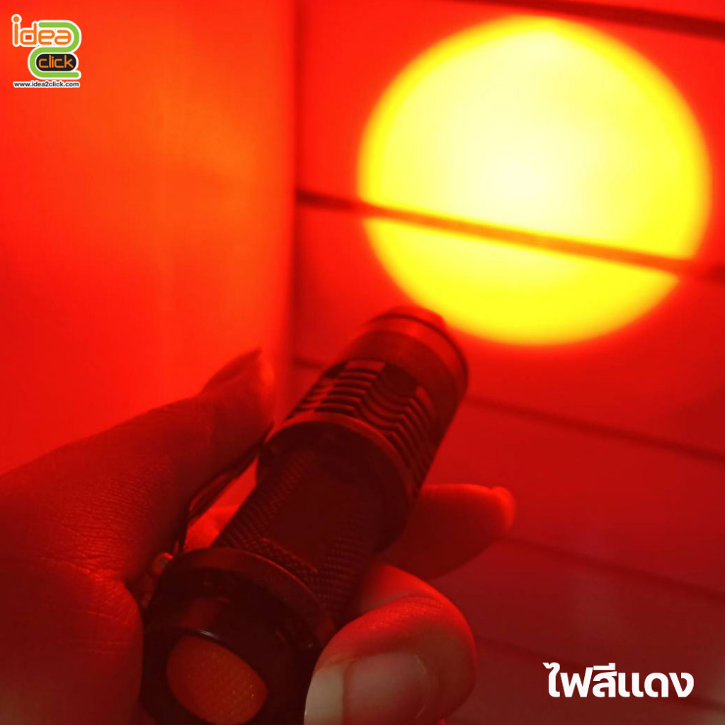 พร้อมส่งในไทย ไฟฉาย LED ขนาดเล็กแบบพกพา ไฟสีเเดง ใช้สำหรับส่องสัตว์ ส่องปลา