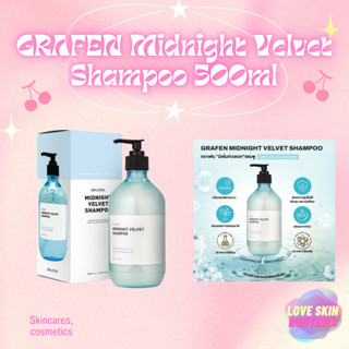 GRAFEN Midnight Velvet  Shampoo 500ml