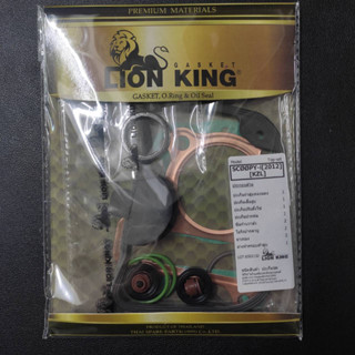 ปะเก็นบน SCOOPY I โฉมปี 2012-2016 LION KING เนื้อแท้ GASKET SET