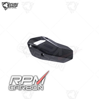 ครอบท่อ RPM Carbon Exhaust Cover : for BMW S1000XR 2021+