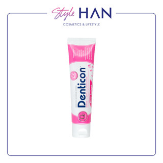 [📌ซื้อ 1 แถม 1] Denticon Q10 Toothpaste #Rose Refresh Toothpaste