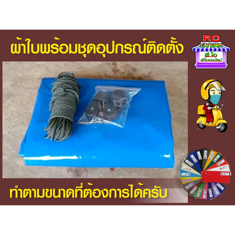 Thumbnail 5