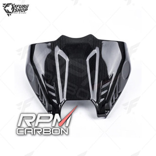 RPM Carbon AirBox Cover : for Honda CBR1000RR-R 2021+