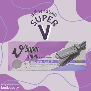 เครื่องหนีบผม Super V Inter Professional