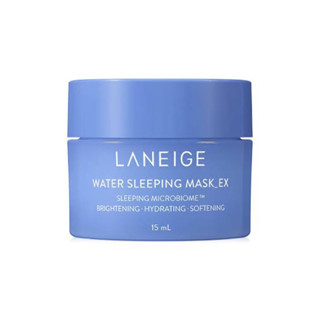 LANEIGE Water Sleeping Mask EX  15ML ครีมมาร์คหน้าข้ามคืน มาร์คเพิ่มความชุ่มชื่น