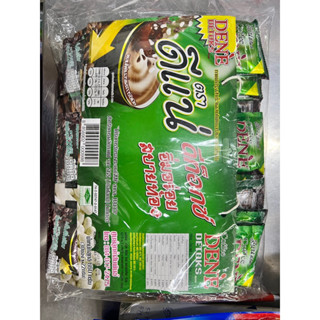 Coffee Dene Detoks - กาแฟ ดีแน่ ดีท็อก1ห่อมี30ซอง
