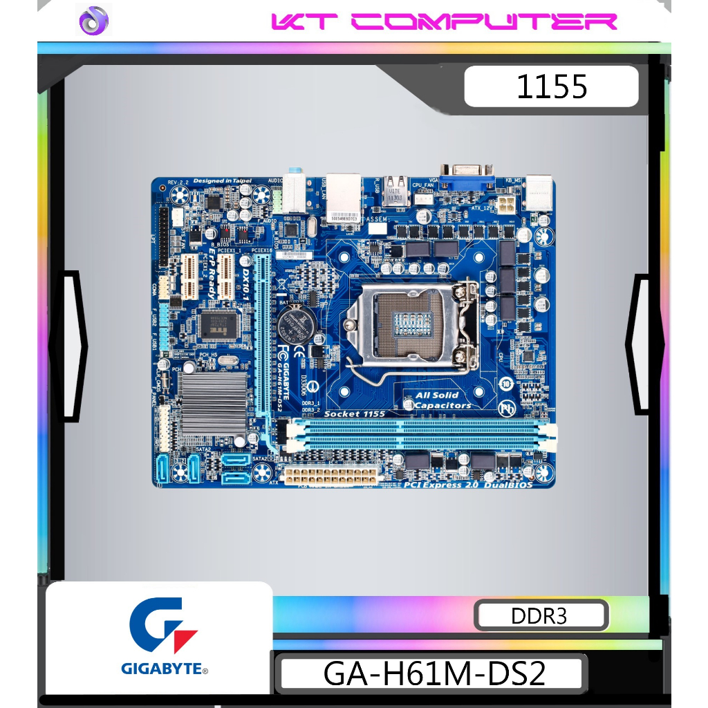 MAINBOARD (เมนบอร์ด) 1155 GIGABYTE GA-H61M-DS2  DDR3 GEN2-3