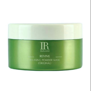 [IR2075] ผงพอกหน้าสมุนไพร IR BEAUTINA RELAXING POWDER MASK ORIGINAL 125G