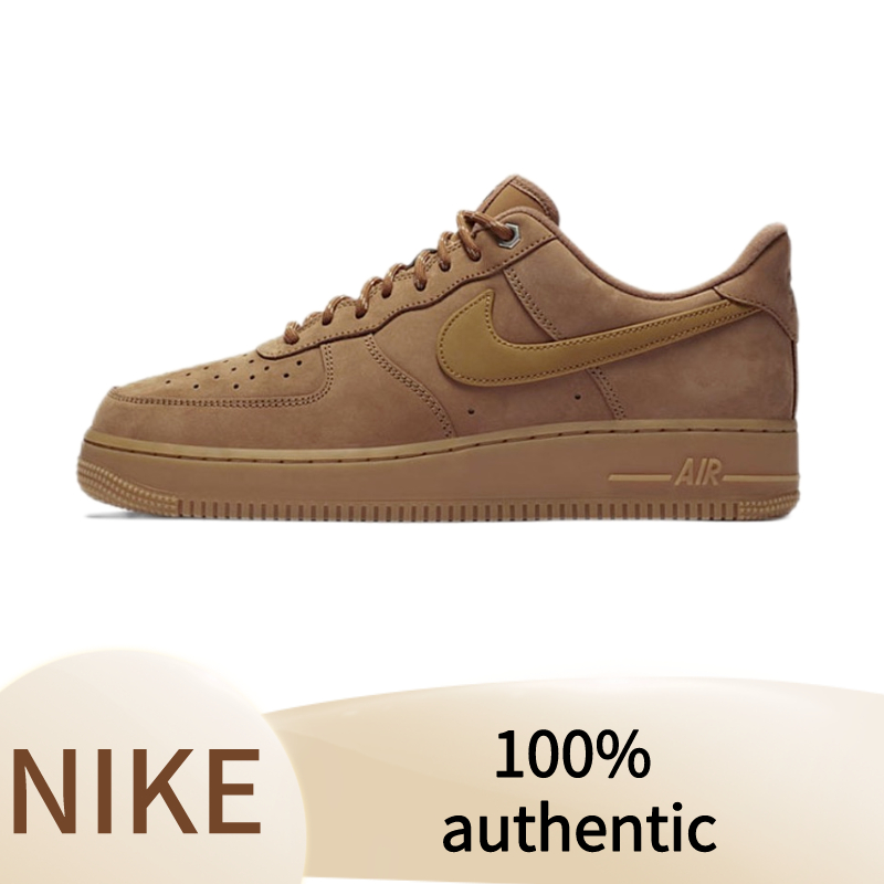 Nike Air Force 1 Low (wheaten) ของแท้ 100%