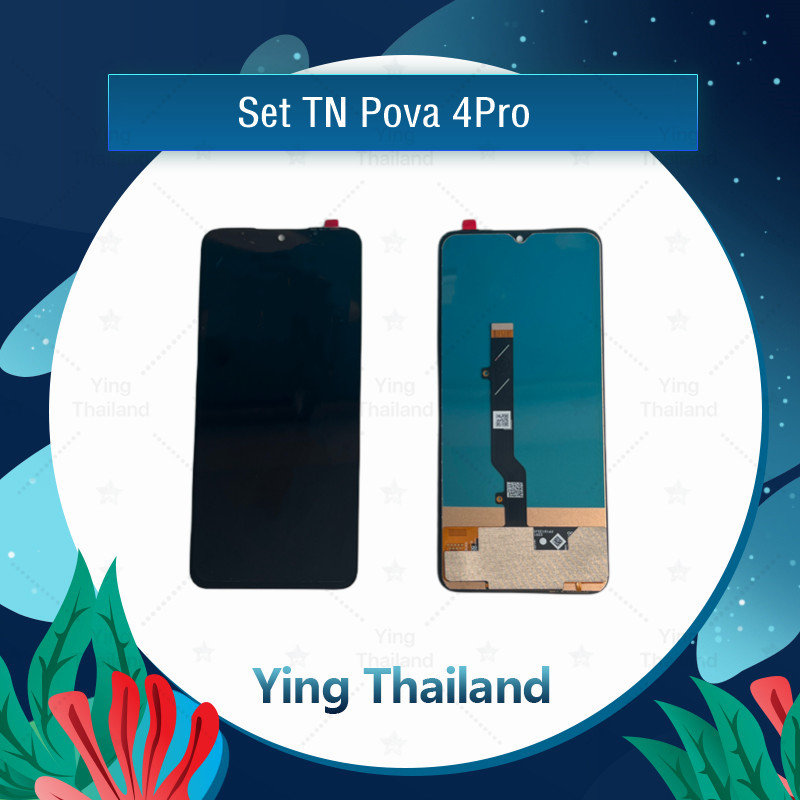 จอชุด tecno pova 4pro หน้าจอพร้อมทัสกรีน LCD Display Touch Screen อะไหล่มือถือ Ying Thailand
