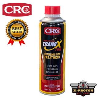 หัวเชื้อน้ำมันเกียร์ออโต้ CRC Trans-X High Mileage Transmission Treatment 473 ml.