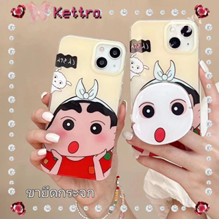 💜Kettra💜ขาตั้ง ถอดได้ ป้องกันการหล่น ขอบเต็ม iPhone 11 14 pro max การ์ตูน เครยอนชินจัง น่ารัก case for iPhone 12 13