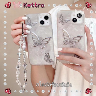 💜Kettra💜สไตล์สร้อยข้อมือ ป้องกันการหล่น ขอบเต็ม iPhone 11 14 pro max ผีเสื้อ สีเงิน เส้นขอบโปร่งใส case for iPhone 12 13