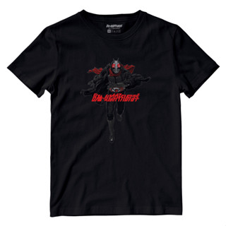 Dextreme เสื้อยืด Masked Rider  (DSR-005) ลาย Shine Masked Rider  มีสีดำและสีขาว