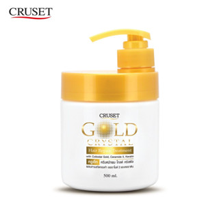 Cruset Gold Crystal Hair Repair Treatment ทรีทเม้นท์ครูเซ็ทโกลด์ คริสตัล 500 ml. 07780