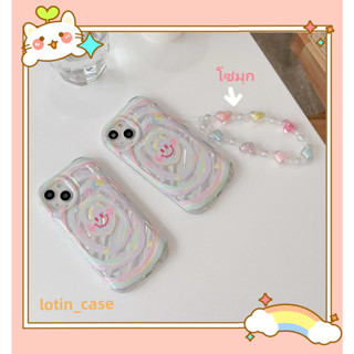 🎁ส่งของขวัญ🎁เคสไอโฟน สำหรับ 11 13 for iPhone Case 14 12 Pro Max แฟชั่น ใบหน้าที่ยิ้ม โซ่มุก กันกระแทก ปกป้อง เคสโทรศัพท์