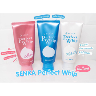 Senka Perfect Whip Foam New​ 120g