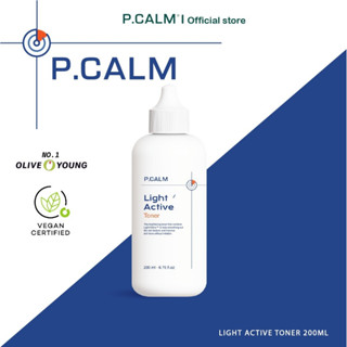 [P.CALM] Light Active Toner 200ml/โทนเนอร์ขาวกระจ่างใส