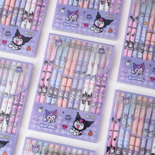 เซทปากกาเจล 12แท่ง หมึกน้ำเงิน 0.5mm Sanrio Kuromi ลายการ์ตูน ซานริโอ้ คุโรมิ | Bluerubystore