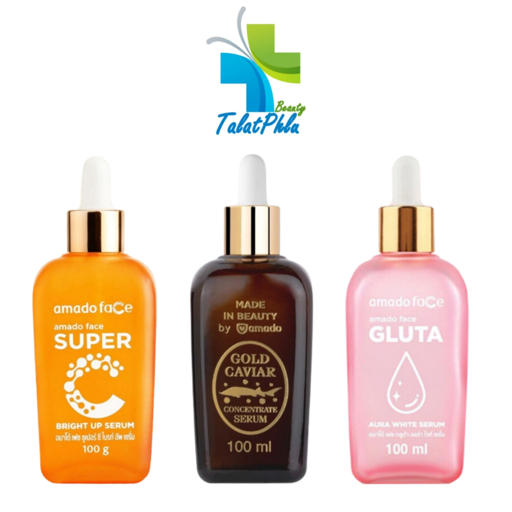 Amado Face Serum [100 ml.] [1 กล่อง] โกลด์ คาร์เวียร์ / ซุปเปอร์ ซี / กลูต้า ออร่า เซรั่มหน้าใส ผิวชุ่มชื้น ลดเลือนจุดด่