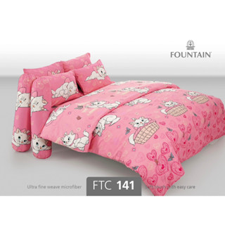 FOUNTAIN 💎FTC141💎 ชุดเครื่องนอน ฟาวเทน FOUNTAIN ลายแมวชามมี่ ลิขสิทธิ์แท้100%