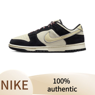 Nike Dunk Low Black Suede shoes