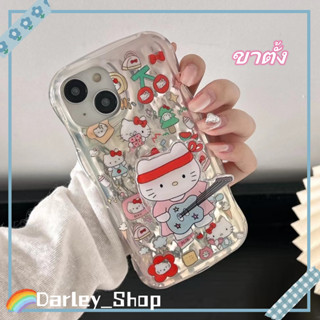 🔥สไตล์ใหม่🔥เคสไอโฟน iphone 11 14 Pro Max เลเซอร์ บุคลิกภาพ คิตตี้ ขาตั้ง ปกป้องเต็มที่ iphone 12 13 Pro Case for iPhone